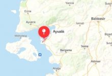 Ayvalık Nerede? Ayvalık Nereye Bağlıdır? Nerenin İlçesidir?  % Resim Adı ekleyecektir,% Site Adı