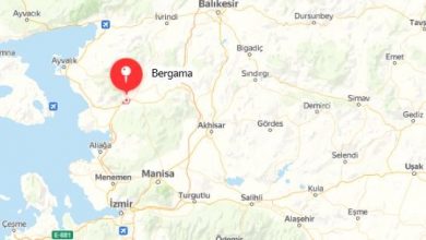 Bergama Nerede,Nereye Bağlıdır?Bergama Nerenin İlçesidir?  % Resim Adı ekleyecektir,% Site Adı