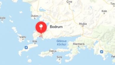 Bodrum Nerede?Bodrum Nereye Bağlı?Bodrum Nerenin İlçesi?  % Resim Adı ekleyecektir,% Site Adı