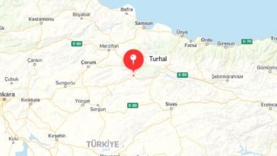 Turhal Nerede?Nereye Bağlı?Nerenin İlçesi  % Resim Adı ekleyecektir,% Site Adı